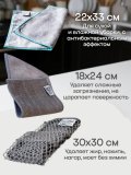 Набор салфеток микрофибра для уборки, мытья посуды "Жирубой", "Скрабер", "Антипыль" 3 предмета
