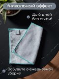 Салфетка для уборки пыли микрофибра EcoNext "Антипыль" серая 22х33см, 2 штуки