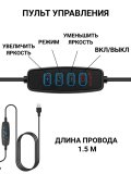 Лупа - лампа на струбцине с подсветкой 10х, линза 5 см ANYSMART 229197