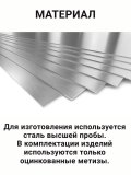 Фаркоп (тип "Е") Фольксваген: Тигуан, Джетта (5K2), Шкода: Йети (5L7), Карок, Кодиак