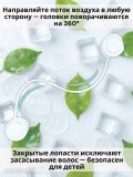 Вентилятор портативный на шею, складной ANYSMART, 3 режима