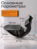 Тренажер для ног баланса растяжки стоп, ахиллова сухожилия ANYSMART, 2 шт.