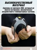 Защита рук на руль мопеда, велосипеда, защитные накладки для питбайка, квадроцикла, скутера ANYSMART 228110
