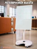 Доска магнитно-маркерная стеклянная на колесах 60х90 см ANYSMART