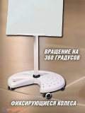 Доска магнитно-маркерная стеклянная на колесах 60х90 см ANYSMART