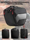 Мотосумка для скутера, максискутера, мотоцикла 15 л водонепроницаемая ANYSMART, 33х32х28 см