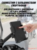 Держатель телефона для мотоцикла, скутера, велосипеда, крепление для телефона ANYSMART