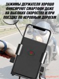 Держатель телефона для мотоцикла, скутера, велосипеда, крепление для телефона ANYSMART