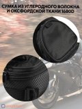 Мотосумка на бак мотоцикла с окном для смартфона, 33 х 19 см ANYSMART