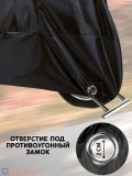 Чехол тент для мотоцикла, скутера, мопеда, водонепроницаемый 245х105х125 см, размер XXL ANYSMART