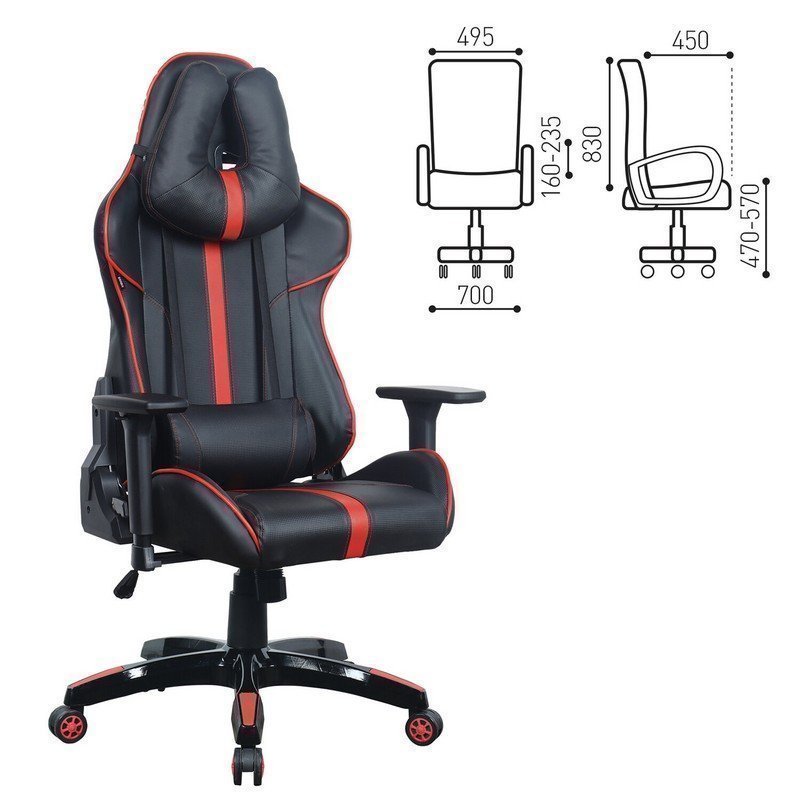 Игровые кресла